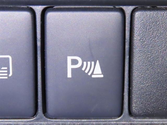 IS IS300h バージョンL ムーンルーフ シートヒーター&シートベンチレーション メーカーナビ バックガイドモニター シートポジションメモリ レーダークルコン クリアランスソナー CD/DVD/BD再生可 LEDヘッドライト(24枚目)