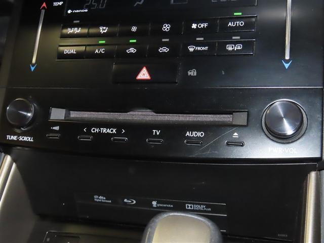 IS IS300h バージョンL ムーンルーフ シートヒーター&シートベンチレーション メーカーナビ バックガイドモニター シートポジションメモリ レーダークルコン クリアランスソナー CD/DVD/BD再生可 LEDヘッドライト(26枚目)