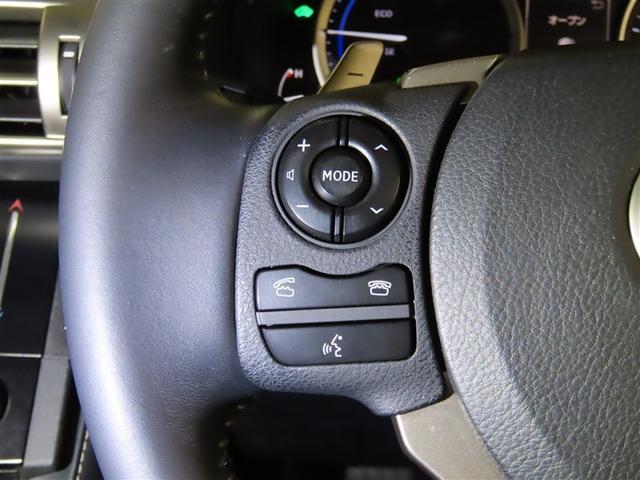 IS IS300h バージョンL ムーンルーフ シートヒーター&シートベンチレーション メーカーナビ バックガイドモニター シートポジションメモリ レーダークルコン クリアランスソナー CD/DVD/BD再生可 LEDヘッドライト(27枚目)