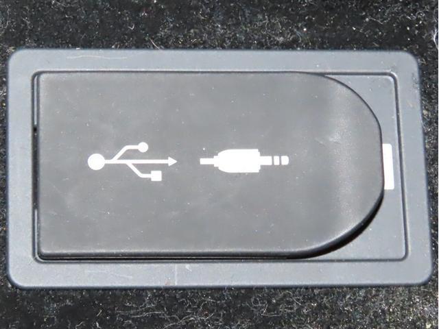 IS IS300h バージョンL ムーンルーフ シートヒーター&シートベンチレーション メーカーナビ バックガイドモニター シートポジションメモリ レーダークルコン クリアランスソナー CD/DVD/BD再生可 LEDヘッドライト(28枚目)