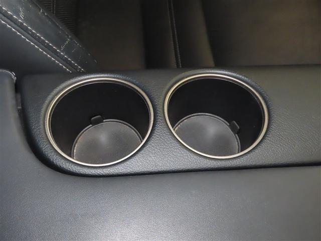 IS IS300h バージョンL ムーンルーフ シートヒーター&シートベンチレーション メーカーナビ バックガイドモニター シートポジションメモリ レーダークルコン クリアランスソナー CD/DVD/BD再生可 LEDヘッドライト(30枚目)