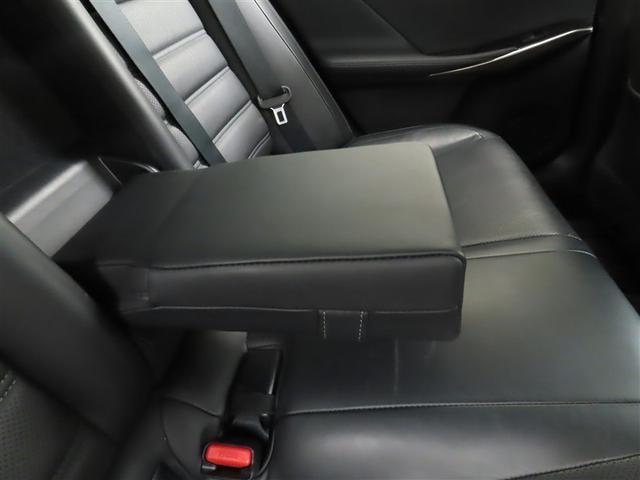 IS IS300h バージョンL ムーンルーフ シートヒーター&シートベンチレーション メーカーナビ バックガイドモニター シートポジションメモリ レーダークルコン クリアランスソナー CD/DVD/BD再生可 LEDヘッドライト(32枚目)