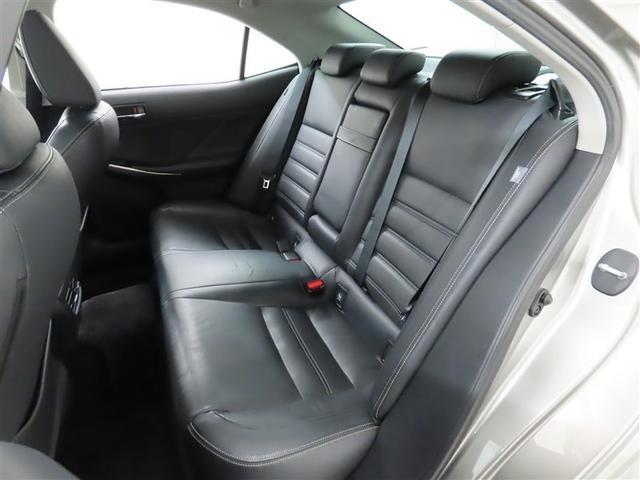 IS IS300h バージョンL ムーンルーフ シートヒーター&シートベンチレーション メーカーナビ バックガイドモニター シートポジションメモリ レーダークルコン クリアランスソナー CD/DVD/BD再生可 LEDヘッドライト(33枚目)