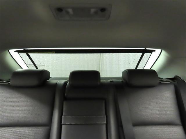 IS IS300h バージョンL ムーンルーフ シートヒーター&シートベンチレーション メーカーナビ バックガイドモニター シートポジションメモリ レーダークルコン クリアランスソナー CD/DVD/BD再生可 LEDヘッドライト(34枚目)