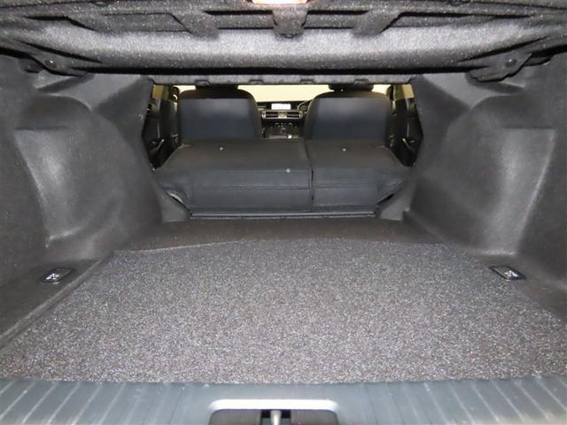 IS IS300h バージョンL ムーンルーフ シートヒーター&シートベンチレーション メーカーナビ バックガイドモニター シートポジションメモリ レーダークルコン クリアランスソナー CD/DVD/BD再生可 LEDヘッドライト(36枚目)