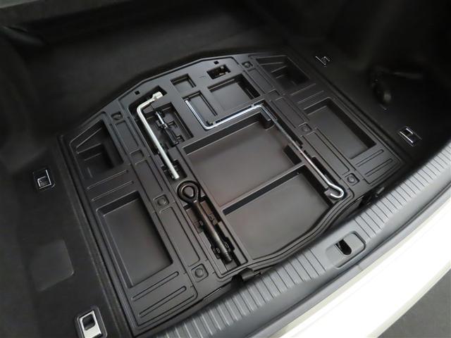 IS IS300h バージョンL ムーンルーフ シートヒーター&シートベンチレーション メーカーナビ バックガイドモニター シートポジションメモリ レーダークルコン クリアランスソナー CD/DVD/BD再生可 LEDヘッドライト(37枚目)