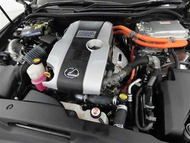 IS IS300h バージョンL ムーンルーフ シートヒーター&シートベンチレーション メーカーナビ バックガイドモニター シートポジションメモリ レーダークルコン クリアランスソナー CD/DVD/BD再生可 LEDヘッドライト(40枚目)