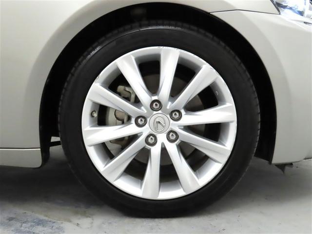 IS IS300h バージョンL ムーンルーフ シートヒーター&シートベンチレーション メーカーナビ バックガイドモニター シートポジションメモリ レーダークルコン クリアランスソナー CD/DVD/BD再生可 LEDヘッドライト(41枚目)