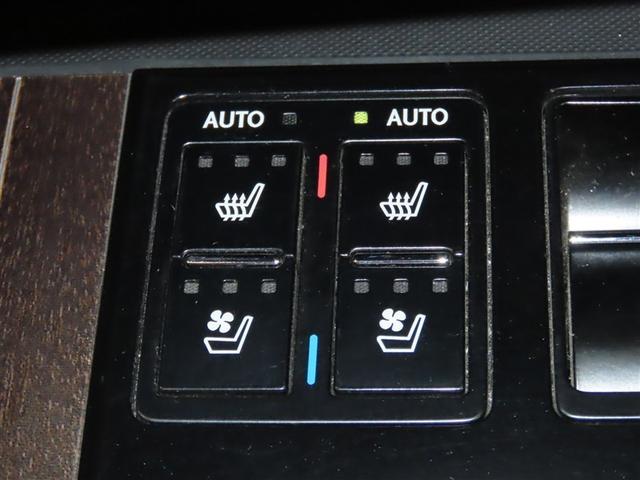 RX RX450h バージョンL 前席シートヒーター&前席シートベンチレーション ステアリングヒーター チルド&スライドムーンルーフ メーカー装着メモリーナビゲーション パノラミックビューモニター パワーバックドア(5枚目)