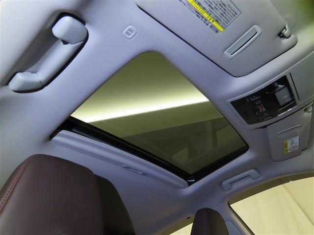 RX RX450h バージョンL 前席シートヒーター&前席シートベンチレーション ステアリングヒーター チルド&スライドムーンルーフ メーカー装着メモリーナビゲーション パノラミックビューモニター パワーバックドア(12枚目)