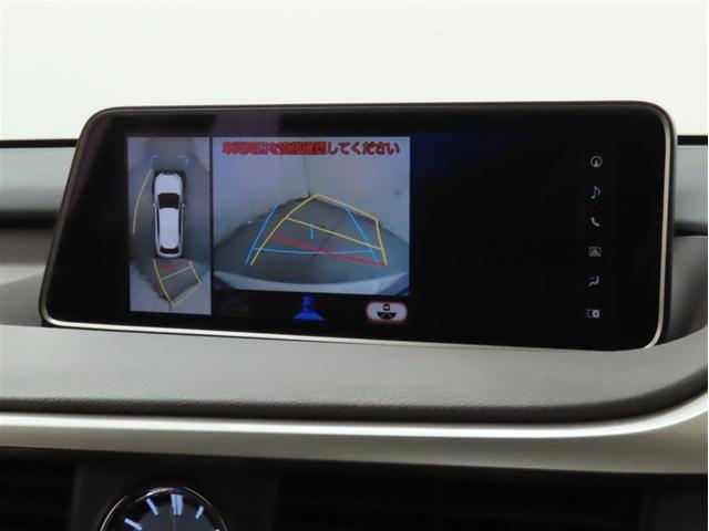 RX RX450h バージョンL 前席シートヒーター&前席シートベンチレーション ステアリングヒーター チルド&スライドムーンルーフ メーカー装着メモリーナビゲーション パノラミックビューモニター パワーバックドア(16枚目)