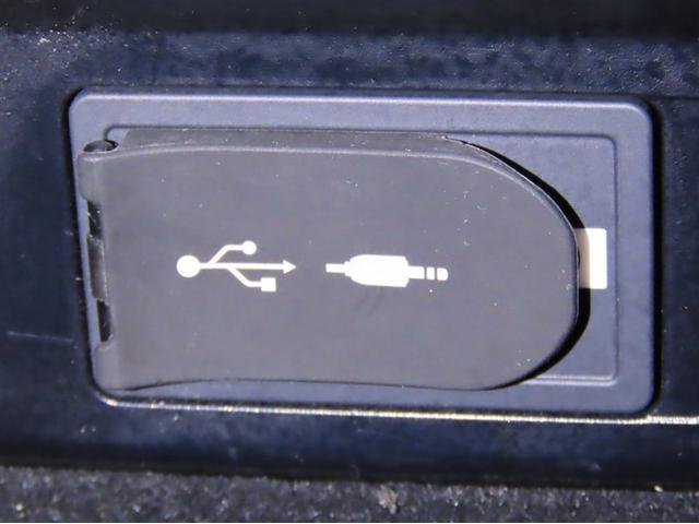 RX RX450h バージョンL 前席シートヒーター&前席シートベンチレーション ステアリングヒーター チルド&スライドムーンルーフ メーカー装着メモリーナビゲーション パノラミックビューモニター パワーバックドア(21枚目)