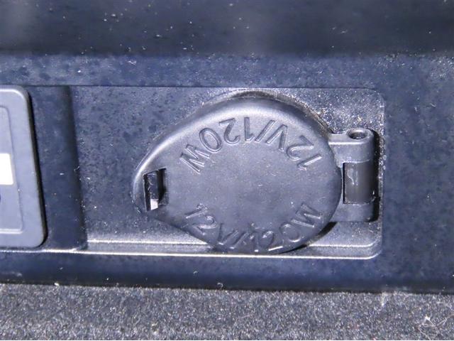 RX RX450h バージョンL 前席シートヒーター&前席シートベンチレーション ステアリングヒーター チルド&スライドムーンルーフ メーカー装着メモリーナビゲーション パノラミックビューモニター パワーバックドア(22枚目)