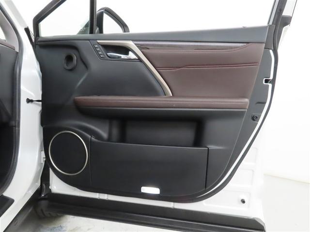 RX RX450h バージョンL 前席シートヒーター&前席シートベンチレーション ステアリングヒーター チルド&スライドムーンルーフ メーカー装着メモリーナビゲーション パノラミックビューモニター パワーバックドア(23枚目)