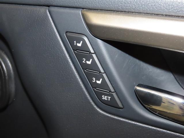 RX RX450h バージョンL 前席シートヒーター&前席シートベンチレーション ステアリングヒーター チルド&スライドムーンルーフ メーカー装着メモリーナビゲーション パノラミックビューモニター パワーバックドア(24枚目)