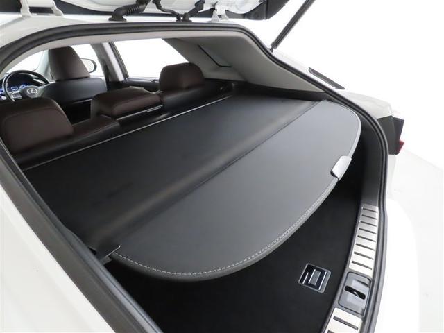 RX RX450h バージョンL 前席シートヒーター&前席シートベンチレーション ステアリングヒーター チルド&スライドムーンルーフ メーカー装着メモリーナビゲーション パノラミックビューモニター パワーバックドア(27枚目)