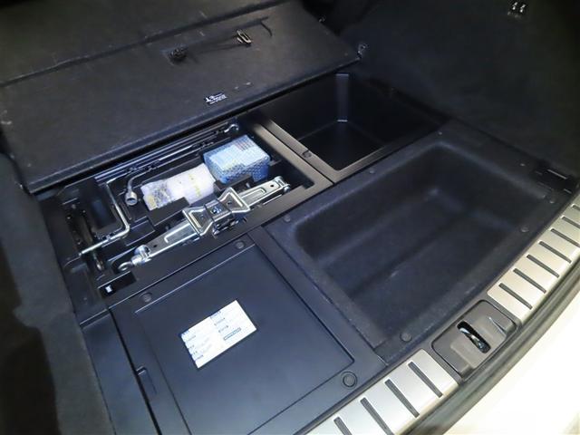 RX RX450h バージョンL 前席シートヒーター&前席シートベンチレーション ステアリングヒーター チルド&スライドムーンルーフ メーカー装着メモリーナビゲーション パノラミックビューモニター パワーバックドア(31枚目)