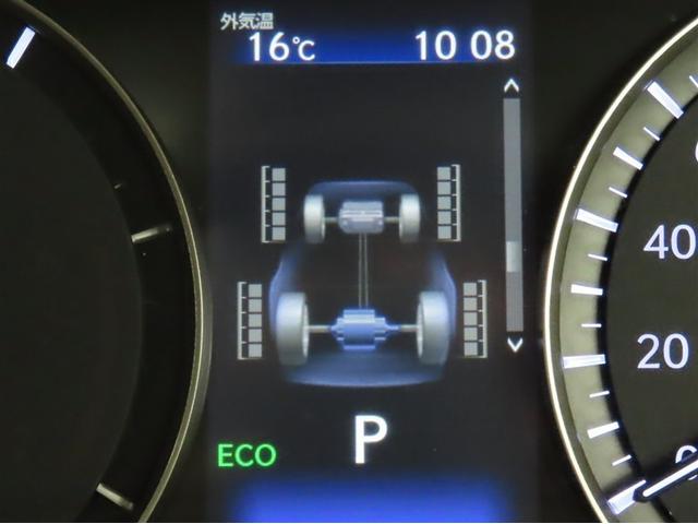 RX RX450h バージョンL 前席シートヒーター&前席シートベンチレーション ステアリングヒーター チルド&スライドムーンルーフ メーカー装着メモリーナビゲーション パノラミックビューモニター パワーバックドア(32枚目)