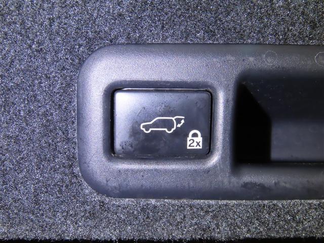 RX RX450h バージョンL 前席シートヒーター&前席シートベンチレーション ステアリングヒーター チルド&スライドムーンルーフ メーカー装着メモリーナビゲーション パノラミックビューモニター パワーバックドア(34枚目)