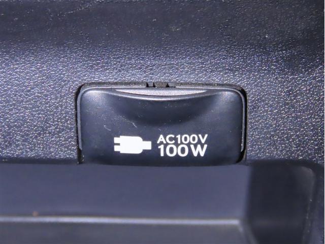 RX RX450h バージョンL 前席シートヒーター&前席シートベンチレーション ステアリングヒーター チルド&スライドムーンルーフ メーカー装着メモリーナビゲーション パノラミックビューモニター パワーバックドア(35枚目)