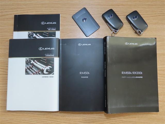 RX RX450h バージョンL 前席シートヒーター&前席シートベンチレーション ステアリングヒーター チルド&スライドムーンルーフ メーカー装着メモリーナビゲーション パノラミックビューモニター パワーバックドア(40枚目)