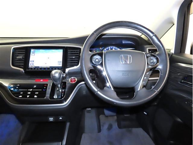 オデッセイハイブリッド HV アブソル-ト HV アブソル-ト ホンダ純正スタンダードインターナビ アルパイン製後席ディスプレイ バックモニター ETC 両側電動スライドドア ステアリングスイッチ クルーズコントロール LEDヘッドランプ(7枚目)