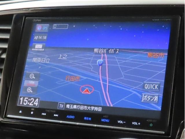 オデッセイハイブリッド HV アブソル-ト HV アブソル-ト ホンダ純正スタンダードインターナビ アルパイン製後席ディスプレイ バックモニター ETC 両側電動スライドドア ステアリングスイッチ クルーズコントロール LEDヘッドランプ(17枚目)