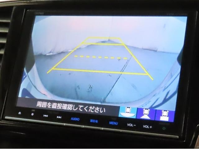 オデッセイハイブリッド HV アブソル-ト HV アブソル-ト ホンダ純正スタンダードインターナビ アルパイン製後席ディスプレイ バックモニター ETC 両側電動スライドドア ステアリングスイッチ クルーズコントロール LEDヘッドランプ(18枚目)