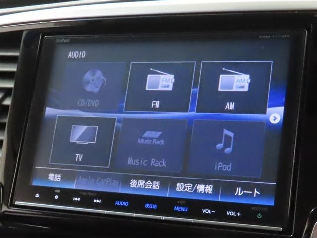 オデッセイハイブリッド HV アブソル-ト HV アブソル-ト ホンダ純正スタンダードインターナビ アルパイン製後席ディスプレイ バックモニター ETC 両側電動スライドドア ステアリングスイッチ クルーズコントロール LEDヘッドランプ(22枚目)