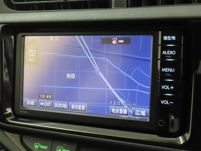 アクア S Bluetooth対応SDナビ バックガイドモニター ワンセグTV ETC オートエアコン スマートキー スペアタイヤ 取扱説明書 保証書 整備記録簿(9枚目)