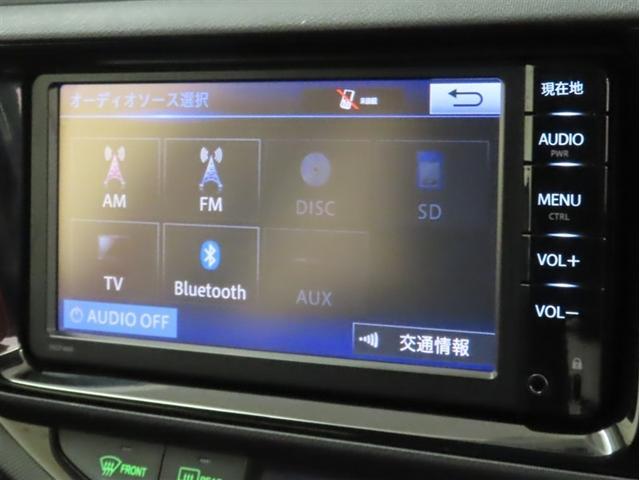 アクア S Bluetooth対応SDナビ バックガイドモニター ワンセグTV ETC オートエアコン スマートキー スペアタイヤ 取扱説明書 保証書 整備記録簿(10枚目)