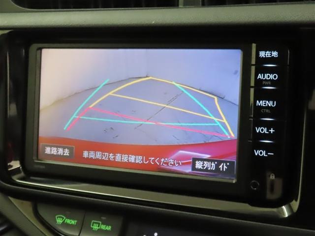 アクア S Bluetooth対応SDナビ バックガイドモニター ワンセグTV ETC オートエアコン スマートキー スペアタイヤ 取扱説明書 保証書 整備記録簿(12枚目)