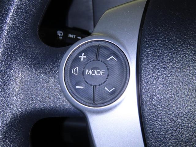 アクア S Bluetooth対応SDナビ バックガイドモニター ワンセグTV ETC オートエアコン スマートキー スペアタイヤ 取扱説明書 保証書 整備記録簿(14枚目)