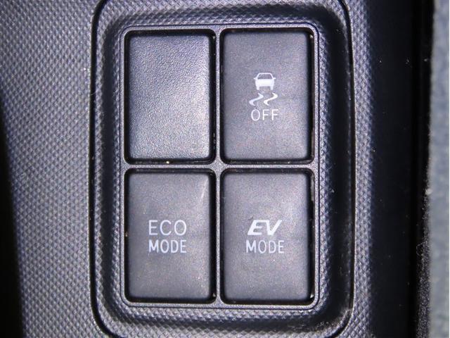 アクア S Bluetooth対応SDナビ バックガイドモニター ワンセグTV ETC オートエアコン スマートキー スペアタイヤ 取扱説明書 保証書 整備記録簿(15枚目)