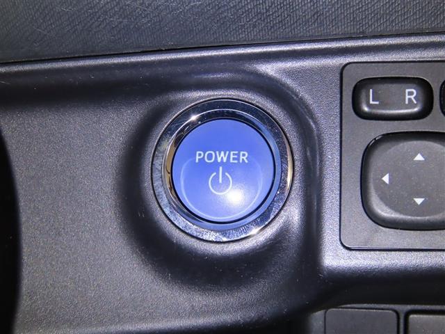 アクア S Bluetooth対応SDナビ バックガイドモニター ワンセグTV ETC オートエアコン スマートキー スペアタイヤ 取扱説明書 保証書 整備記録簿(16枚目)