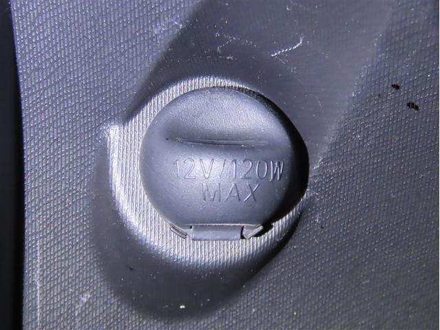 アクア S Bluetooth対応SDナビ バックガイドモニター ワンセグTV ETC オートエアコン スマートキー スペアタイヤ 取扱説明書 保証書 整備記録簿(19枚目)