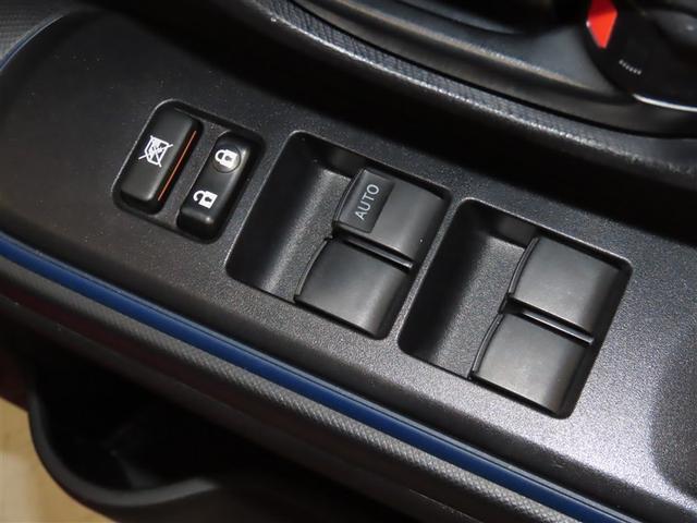 アクア S Bluetooth対応SDナビ バックガイドモニター ワンセグTV ETC オートエアコン スマートキー スペアタイヤ 取扱説明書 保証書 整備記録簿(20枚目)