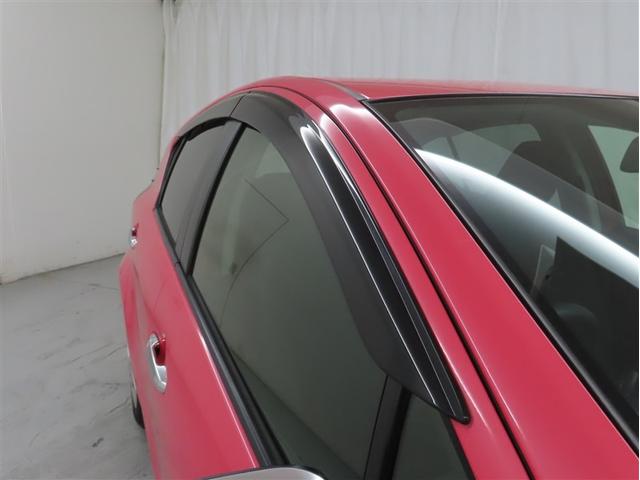 アクア S Bluetooth対応SDナビ バックガイドモニター ワンセグTV ETC オートエアコン スマートキー スペアタイヤ 取扱説明書 保証書 整備記録簿(22枚目)