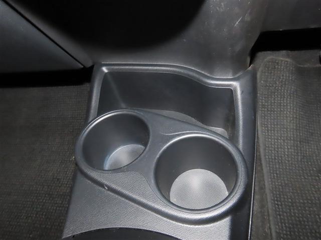 アクア S Bluetooth対応SDナビ バックガイドモニター ワンセグTV ETC オートエアコン スマートキー スペアタイヤ 取扱説明書 保証書 整備記録簿(30枚目)