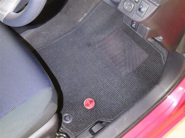 アクア S Bluetooth対応SDナビ バックガイドモニター ワンセグTV ETC オートエアコン スマートキー スペアタイヤ 取扱説明書 保証書 整備記録簿(37枚目)