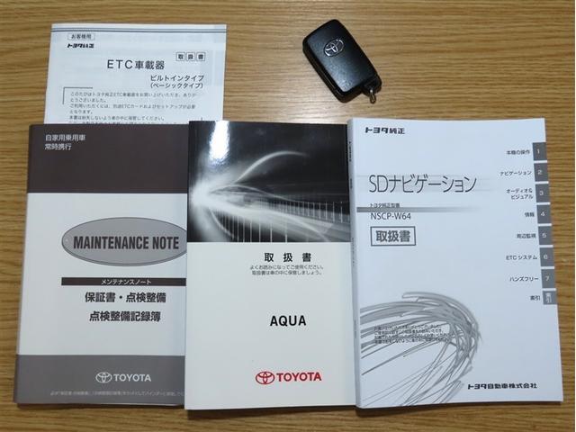 アクア S Bluetooth対応SDナビ バックガイドモニター ワンセグTV ETC オートエアコン スマートキー スペアタイヤ 取扱説明書 保証書 整備記録簿(39枚目)