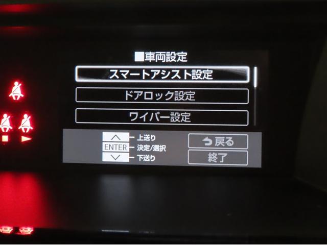 ルーミー カスタムG-T(4枚目)