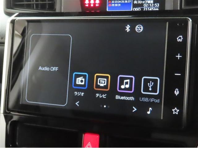 ルーミー カスタムG-T(11枚目)