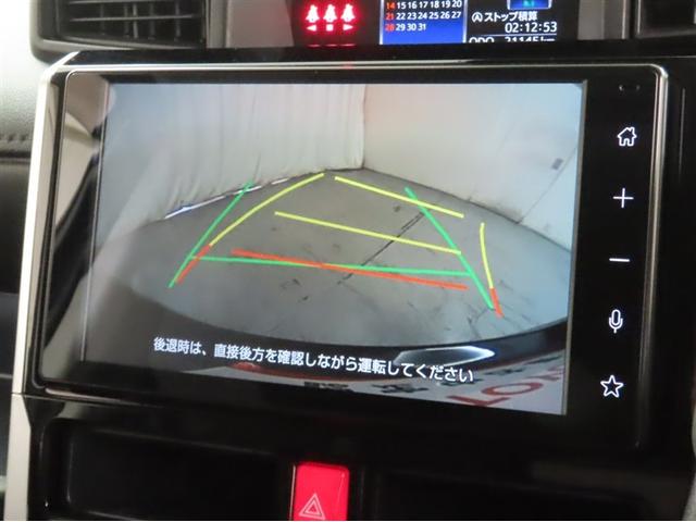 ルーミー カスタムG-T(12枚目)