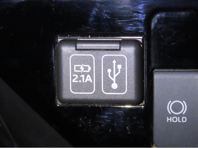 ルーミー カスタムG-T(13枚目)