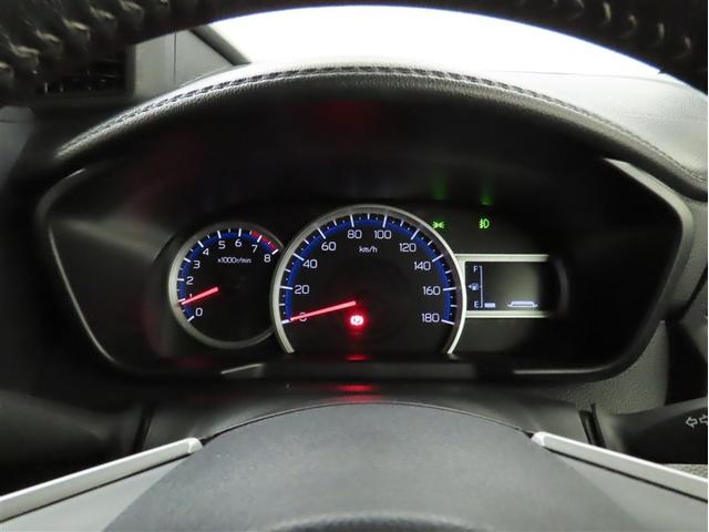 ルーミー カスタムG-T(17枚目)