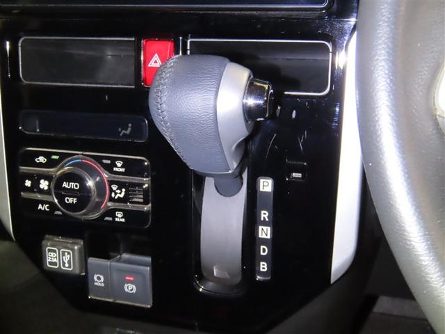 ルーミー カスタムG-T(18枚目)