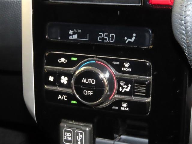 ルーミー カスタムG-T(19枚目)