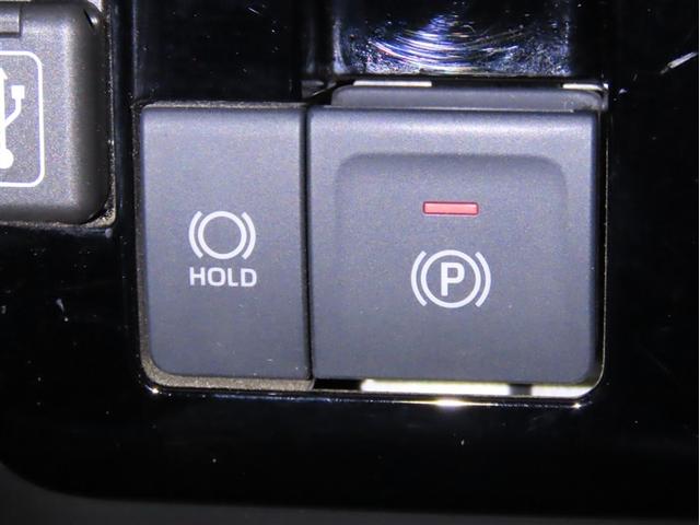 ルーミー カスタムG-T(20枚目)