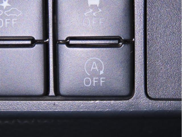 ルーミー カスタムG-T(22枚目)